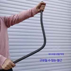 영화소품 쇠파이프 무술 가짜 몰카 안전 각목 소품용