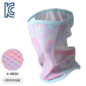 mcn 숨편한 홀로그래픽 쁘띠 넥워머 매쉬마스크 자저거버프