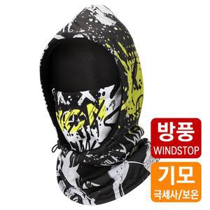 mcn 고품질 스포츠 방풍 방수 넥워머 후드마스크 햇버프