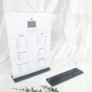 투명 A4 아크릴 액자 탁상용 메뉴판 사업자등록증 상장 웨딩사진 프레임