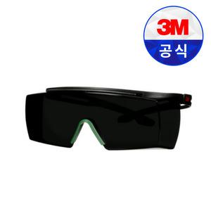 3M 보안경 SF3750AS IR5.0 회색 OTG 시큐어핏 용접용 고글 눈 보호 안티스크래치 코팅