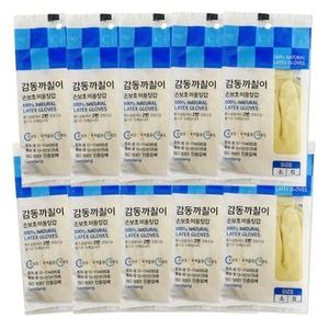 감동 까칠이 미용장갑 1켤레 x10개 손보호 라텍스장갑