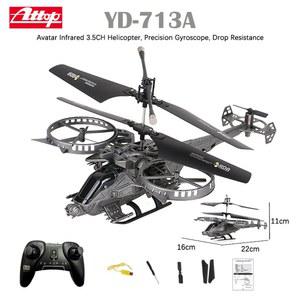 아바타 RC 헬리콥터 드론 낙하 YD718 4G 저항 자이로스코프 채널 정밀 YD713