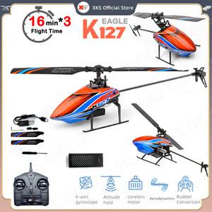 WLtoys XKS RC 미니 Aixs v911 4G 헬리콥터 싱글 프로펠러 4CH 소형 자이로 자이로스코프 블레이드 K127