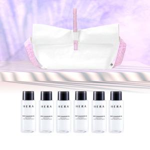헤라 미니 보냉파우치 + 헤라 딥 클렌징 오일 300ml(50ml x 6개) 세트
