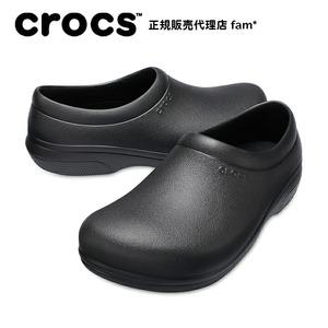 crocs 크록스 슬립온 주방화 조리화 워크 슬립온