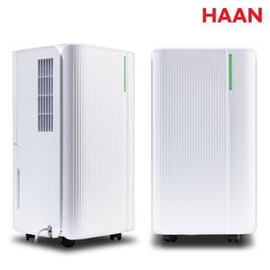 [한경희] 에코 제습기 HE-D780 연속배수 가정용 화이트