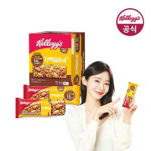 [켈로그] 단백질바K (50g 9개입) 1개