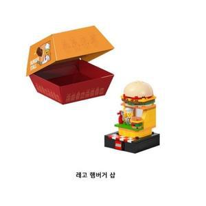 [레고] 레고 한정판 브릭먼스 스트리트 푸드 시리즈 6528717 햄버거샵 (페이퍼백/국내