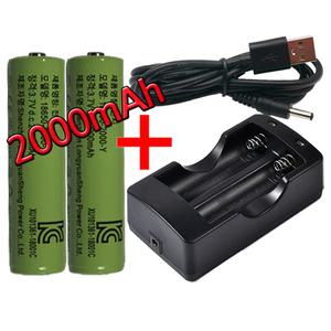 18650 리튬이온 배터리 2000mAh 충전기 / 손선풍기 헤드랜턴 손전등 후레쉬 캠핑 낚시 등산