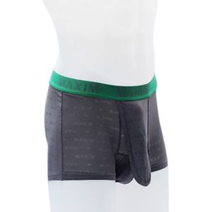맥심 2룸분리 로고패턴 코끼리 드로즈 남자 펜티 빤스 기능성 성인 속옷 팬티 UNDERWEAR 드로우즈 남성