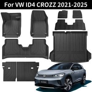 폭스바겐 VW ID4 CROZZ 5 TPE 바닥 매트 및 트렁크 전천후 방수 카고 라이너 등받이