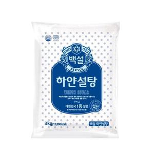 백설 하얀 설탕 3kg 4봉
