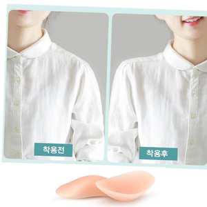 여성어깨뽕 2개입 1P 여자 실리콘 어깨 패드 숄더업