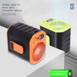 게이츠 6000mAh 아웃도어 산악용 허리착용 랜턴기능 휴대용선풍기 캠핑용품