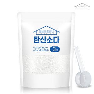 해피주어니 탄산소다 3kg+스푼1개 / 가루세제 표백 청소세제 워싱소다