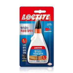 헨켈 록타이트 빨리 굳는 목공용 제 120g