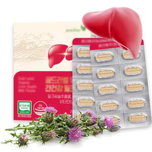 임박상품 땡처리]1000mg x 90정(90g)100%유기농 원료/간건강에 도움/부모님선물