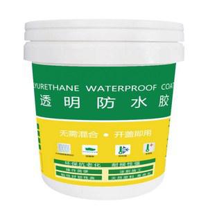 방수 투명방수 5KG 10KG 외벽 10kg 침투 균열 창틀 바르는