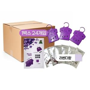 제이오마켓 옷장용 탈취제 라벤더향 3P 한박스 24개입