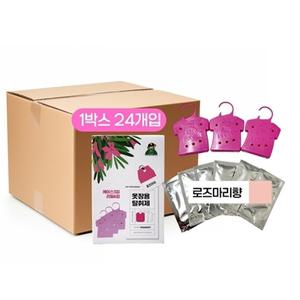 제이오마켓 옷장용 탈취제 로즈마리향 3P 한박스 24개입