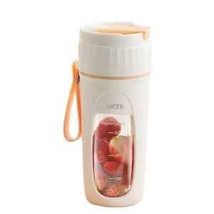 현무카세 믹서기 투믹서 텀블러 블랙 무선 진공 뽕나무 블랜더 미니 340ml 2세대