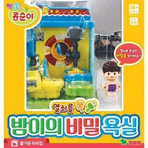 비밀열쇠가 있는 유아 인형놀이 콩순이 욕실하우스 EQ발달