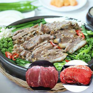 청원염소농장 국내산 흑염소고기 불고기, 수육용 500g