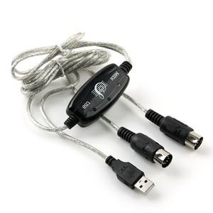 Coms USB to Din5 컨버터 미디 케이블 KT805