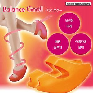 다이어트 슬리퍼 밸런스구