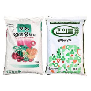 부농 한아름 원예범용 상토 50L 1포/흙/분갈이흙/배양토