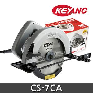 계양 원형톱 전기톱 CS-7CA 유선 185mm 톱날포함
