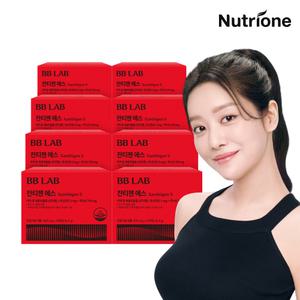 비비랩 차주영 잔티젠 에스 8박스(112일분) 다이어트 보조제 식단 체지방 감소 순수
