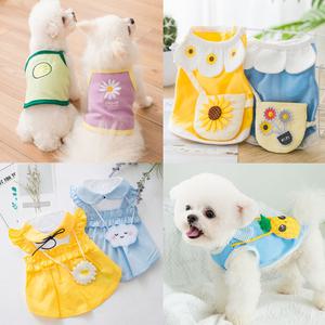 키싱펫 / 강아지 옷 애견 용품 고양이 케이프 원피스 봄가을