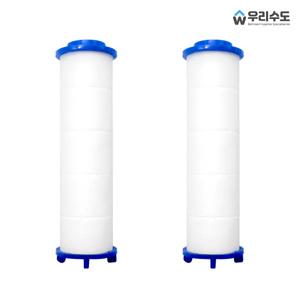 우리수도 녹물제거 필터 수압상승 토네이도 부스터 샤워기 리필필터 2EA