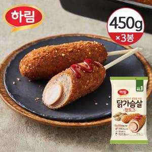 [냉동] 하림 닭가슴살 핫도그 450g(90g×5입)×3세트