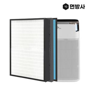 [텐바이텐]국산 H13등급 SK매직 ACL-V16 필터