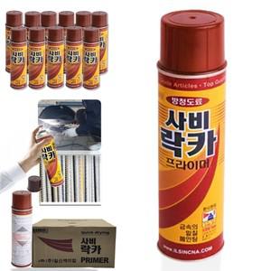 국산 일신 사비락카 녹방지 스프레이(420ml) 가성비 방청 도료 스프레이