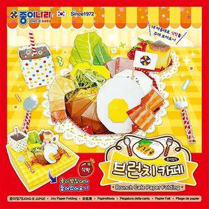 브런치카페 종이접기 (12색 15매x10팩) 15x15cm