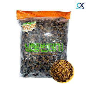 냉동 번데기 2kg / 고단백 영양간식 뻔데기