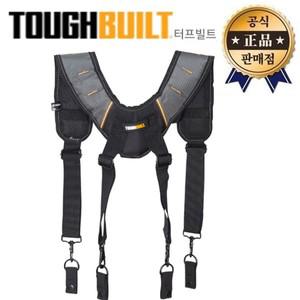 터프빌트 엑스반도 TB-CT-51P 멜빵 TB-CT-51 어깨끈 공구집 공구가방 원터치 탈부착 다목적 파우치