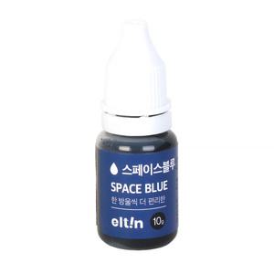 엘틴푸드칼라 진한 스페이스블루 10g (SPACE BLUE) 식용색소
