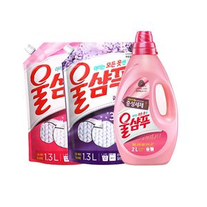 애경 울샴푸 이지워시 2L /오리지널/라일락/리필/섬유유연제