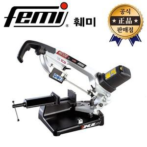 훼미 밴드쏘 NG120XL NG-120XL 120mm FEMI 페미 파이프 절단 줄톱 띠톱 이태리산