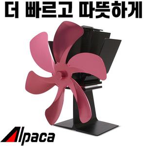 알파카 로즈골드 캠핑난로용 공기순환기 난로 무동력팬 캠핑 서큘레이터 알루미늄 에코팬
