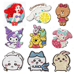 산리오 어린이 보석 비즈 십자수 키링 DIY 세트
