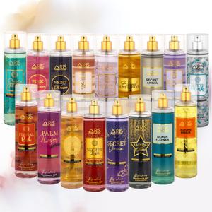 (택일)아리스 바디 미스트 250ml