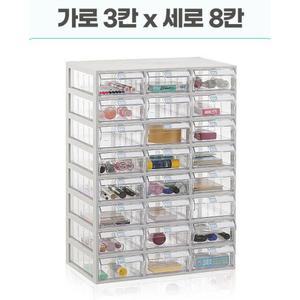 볼트 너트 나사 정리용 24칸 미니서랍 미니소품함 사무실정리함
