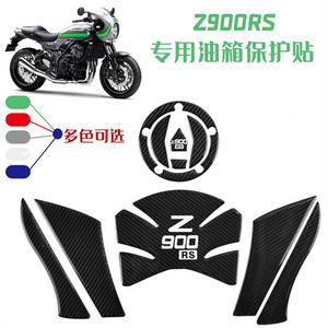 가와사키 Z900RS 편의용품 17-18년식 니그립 탱크 스티커