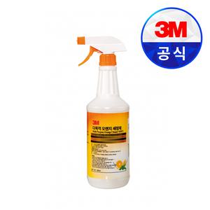 3M 다목적 오렌지 세정제 820ml 1개~